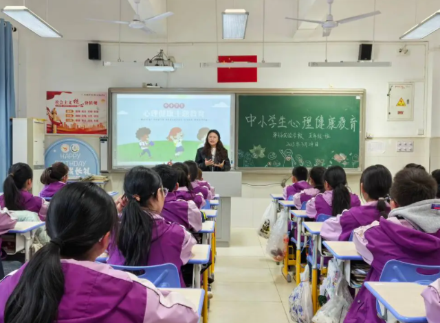 评估学生展开指导力教师展开支持力数智赋才能教育保障力等