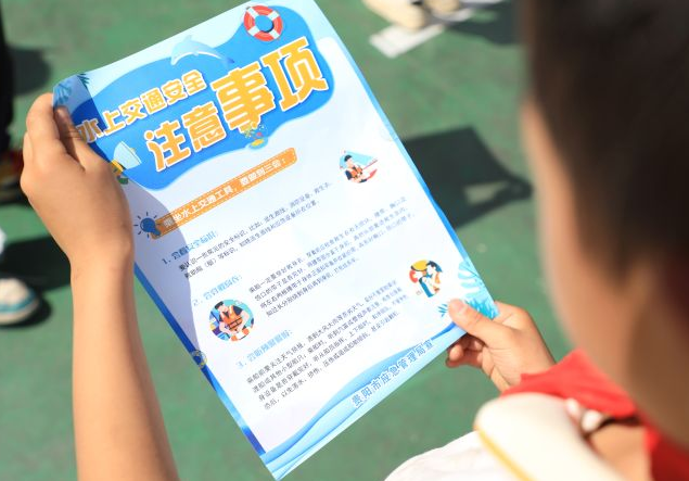 交通安全知识入脑入心有效提升师生交通安全意识与自我防护能力 交通安全知识入脑入心有效提升师生交通安全意识与自我防护能力