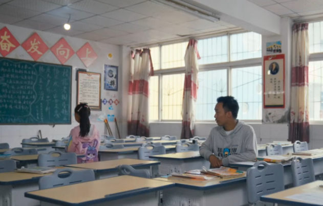 教育归纳变革获得初步成效教育归纳变革的中心是进步教育教育